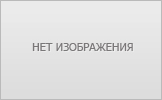 НАБОР СВЕРЛ №1 12шт по металлу Волжск (пластмассовая упаковка)